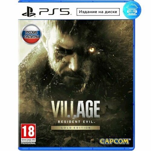 Игра Resident Evil Village Gold Edition (PS5) Русские субтитры resident evil 8 village