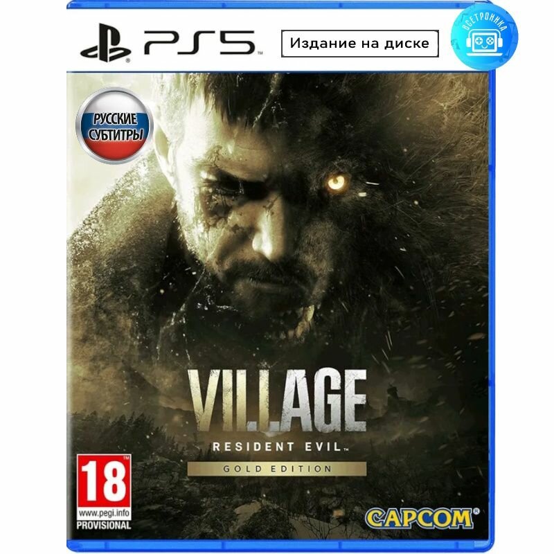 Игра Resident Evil Village Gold Edition (PS5) Русские субтитры