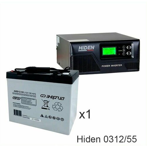 ИБП Hiden Control HPS20-0312 + Энергия АКБ 12–55