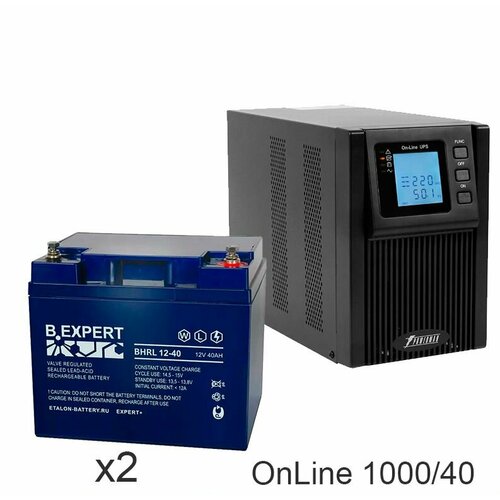 ИБП POWERMAN ONLINE 1000 Plus + ETALON BHRL 12-40