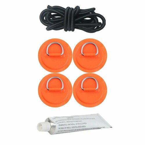 4 шт + багажная веревка + клей Патч Рым для SUP доски с металлическим кольцом оранжевый