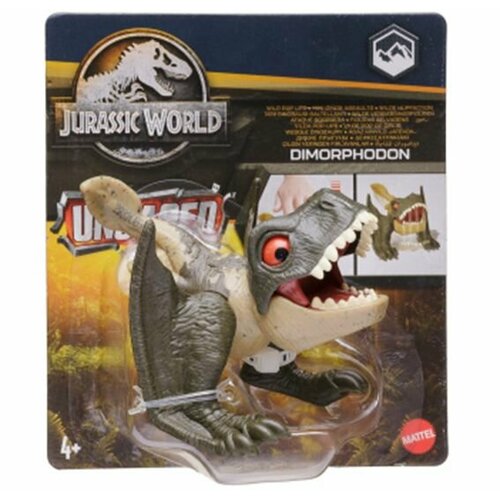 Фигурка Mattel Jurrasic World, Динозаврик, №2, мини фигурка jurrasic world мини динозаврик 4 mattel [hjb51 4]