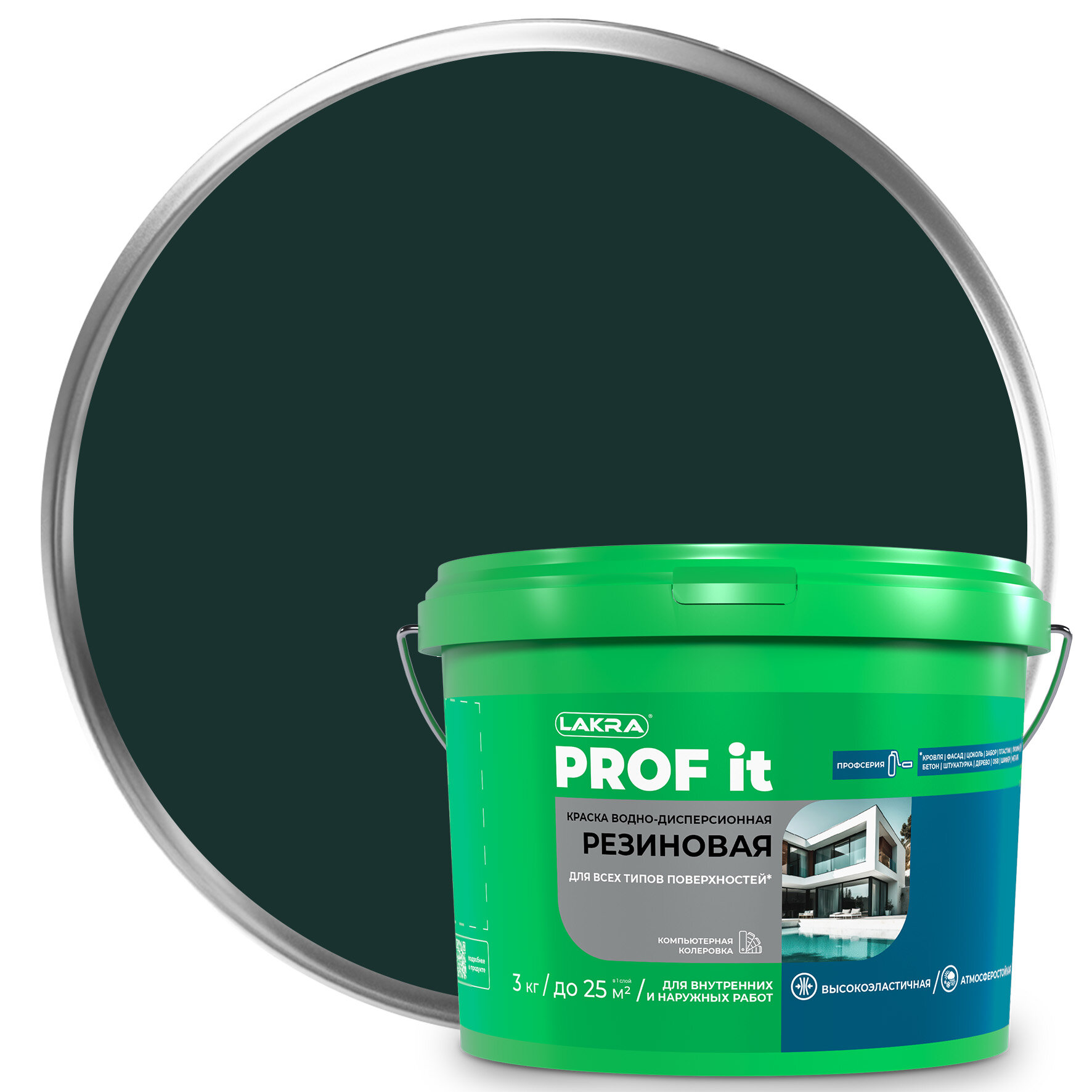 Краска резиновая для всех типов поверхностей лакра PROF IT зеленый RAL 6005 3 кг