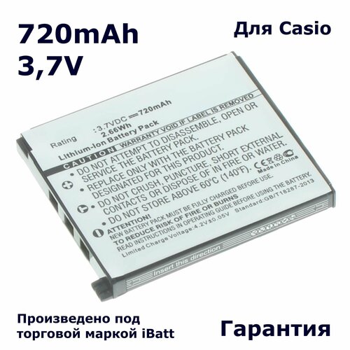 Аккумуляторная батарея iBatt iB-A1-F143 720mAh, для камер NP-60