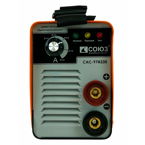 Сварочный инвертор сас-97И230 5190₽
