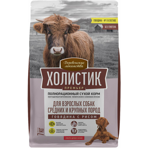 Деревенские лакомства холистик премьер для взрослых собак средних и крупных пород с говядиной и рисом 7 кг