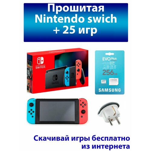 Nintendo Switch 2 rev 4499000₽