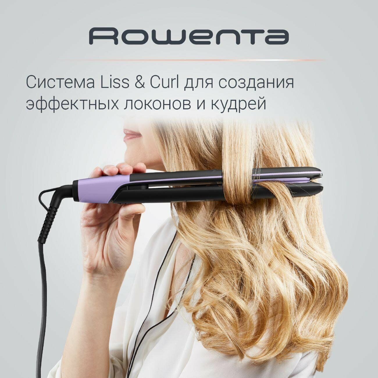 Выпрямитель волос Rowenta SF4631F0 - фотография № 5