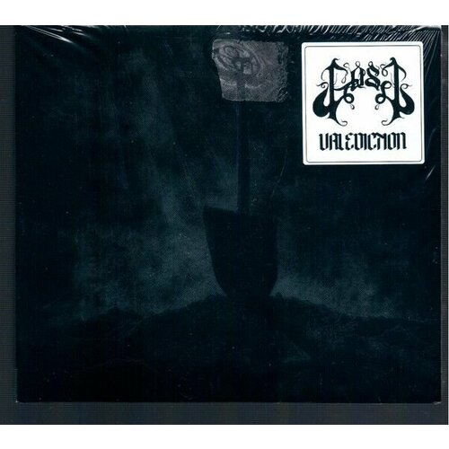 Audio CD Gost. Valediction (CD, Digipak) gost gost rites of love and reverence lp 180 gr cd