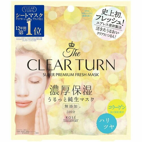 KOSE Cosmeport Тканевая маска для лица Clear Turn Premium Fresh Mask Firm&Shiny, освежающая и повышающая упругость, 3шт.