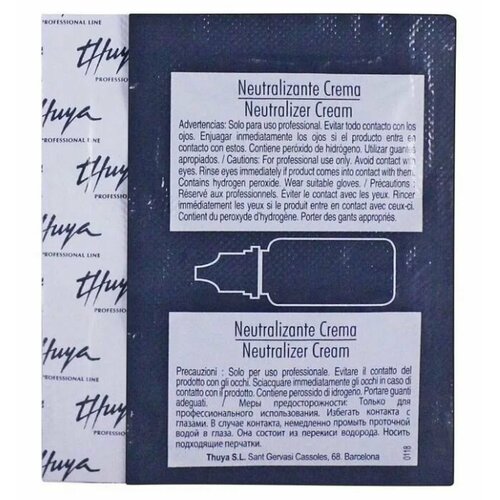 Thuya Туя - Саше для ламинирования ресниц Шаг 2 - Нейтрализатор крем для ресниц 2 мл 1210₽