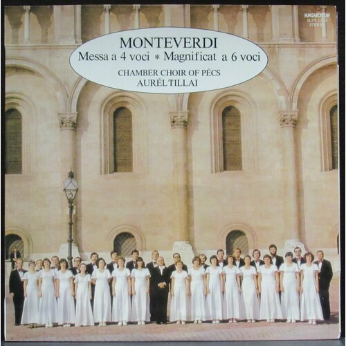 audio cd monteverdi claudio ensemble arte musica lamento d arianna Monteverdi Claudio Виниловая пластинка Monteverdi Claudio Messa A 4 Voci