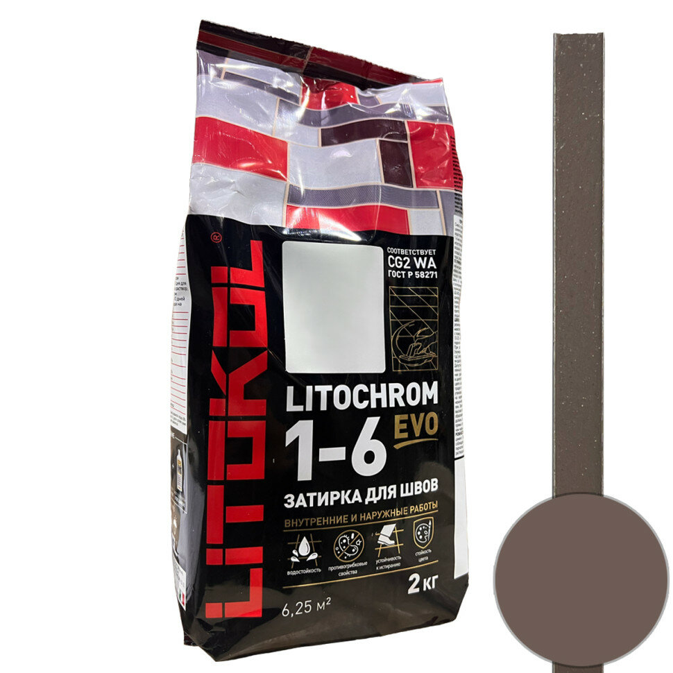 фото Затирка Litokol Litochrom 1-6 EVO LE.240 венге 2 кг