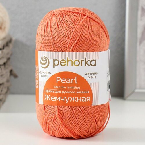 Пряжа Жемчужная 50 хлопок 50 вискоза 425м100гр 56-Т Персиковый 452₽