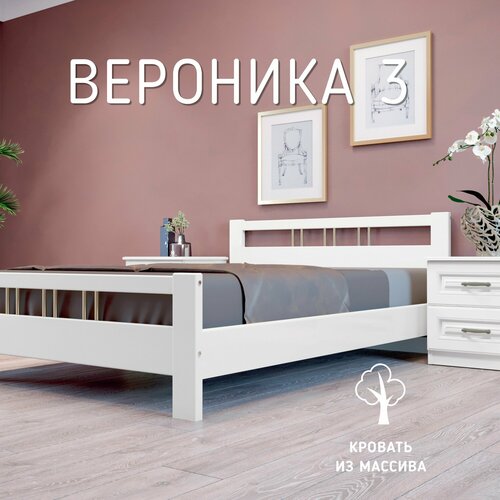 Кровать Вероника 3 - 1400мм - Белый Античный 19789₽