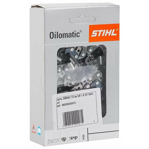 Цепь 72 зв (3/8*1,6мм) Stihl 36 RMC stihl цепь 25rsc 0 325 1 5 72 зв 36380000072