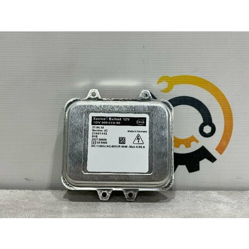 Блок управления фарой BMW X5 E70 X6 E71 E72 63117248050 3600₽