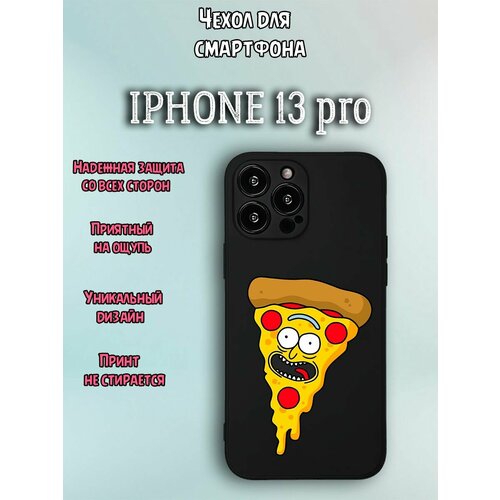 Чехол для телефона Iphone 13 pro c принтом пицца рик улыбается
