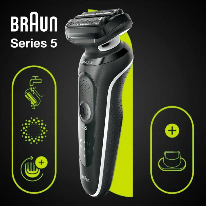 Мужская электробритва Braun Series 5 51-W1200s Black/White Wet&Dry