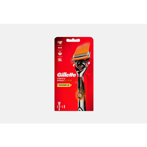 Станок для бритья с 1 сменной кассетой Gillette Fusion5 ProGlide Power Flexball / количество 1 шт бритва 1 комплект салонная бритва триммер для красоты мужские прямые парикмахерские бритвы складной нож для бритья инструменты для удал