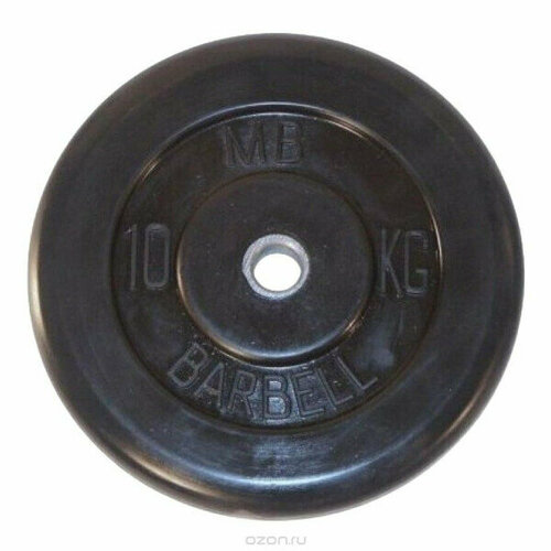 Диск обрезиненный MB Barbell MB-PltB51-10