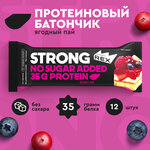 Протеиновый батончик ProteinRex STRONG - изображение