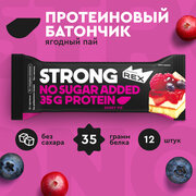 Протеиновые батончики ProteinRex STRONG Ягодный пай, 12 шт х 100 г, 330 ккал с высоким содержанием протеина, спортивное питание, ПП еда