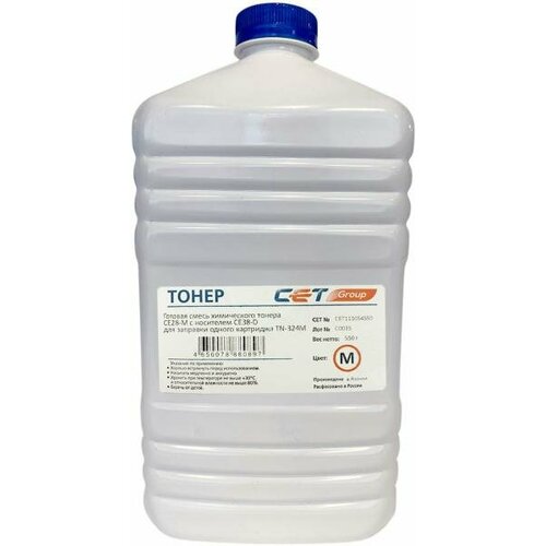 Тонер Cet CE28-M CET111054M500 пурпурный бутылка 500гр. для принтера KONICA MINOLTA Bizhub C258/308/368/227i/257i