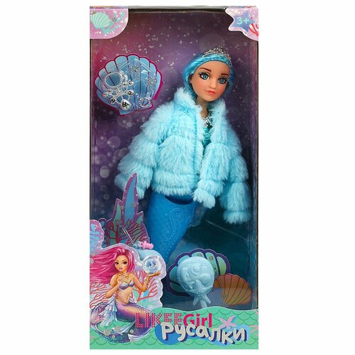 Кукла Русалка 32 см. реалист. глаза, хвост, аксессуары LIKEE GIRL LGM-H1-01-BB