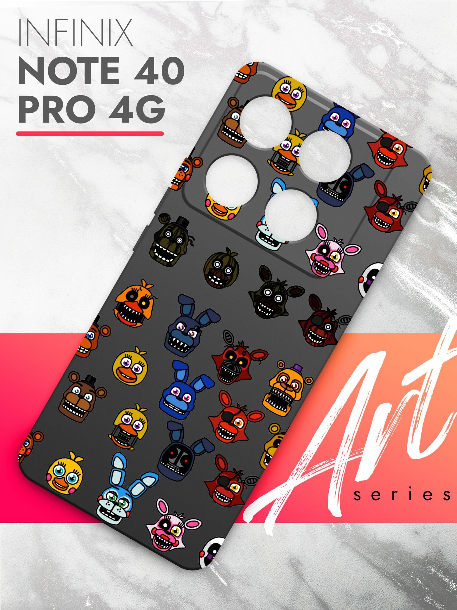 Чехол на Infinix Note 40 Pro 4G (Инфиникс Ноте 40 Про 4г) черный матовый силиконовый с защитой камер, Brozo (принт) Аниматроник Паттерн