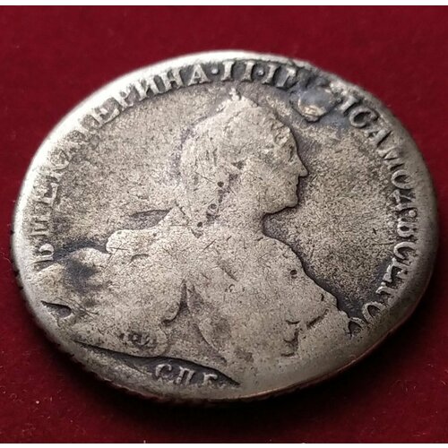 Рубль Екатерина ll 1765-1785 года Р11 клуб нумизмат монета рубль екатерины 2 1765 года серебро спб яi