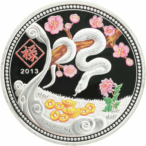 240 франков 2013 год Змеи Proof клуб нумизмат монета 240 франков конго 2015 года серебро цветная