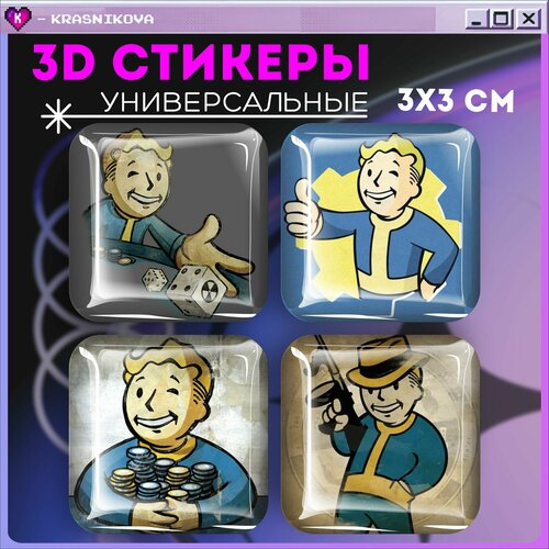 Наклейки на телефон 3д стикеры Fallout