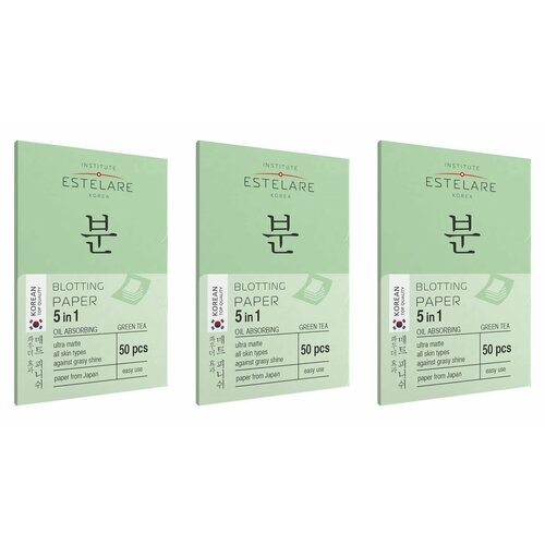Estelare Матирующие салфетки для лица 5в1 с зеленым чаем, 5 г, 50 шт, 3 уп