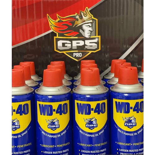 Смазка универсальная WD - 40, 450мл. 1шт.