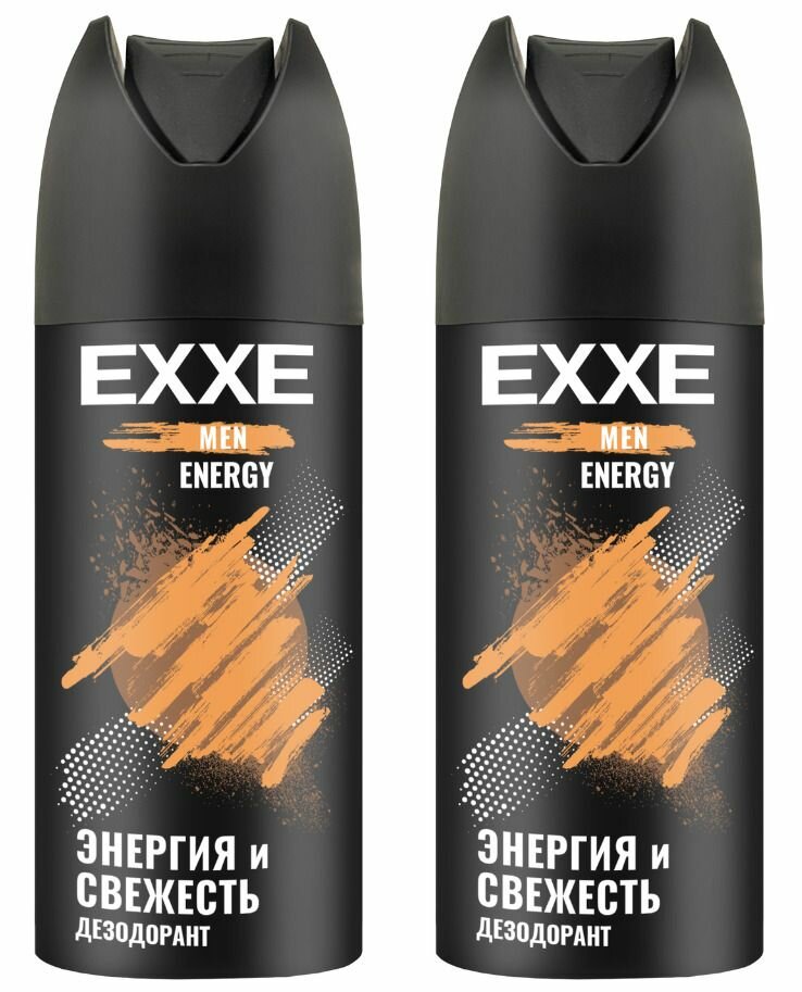EXXE Дезодорант мужской Men Energy, 150 мл, 2 шт