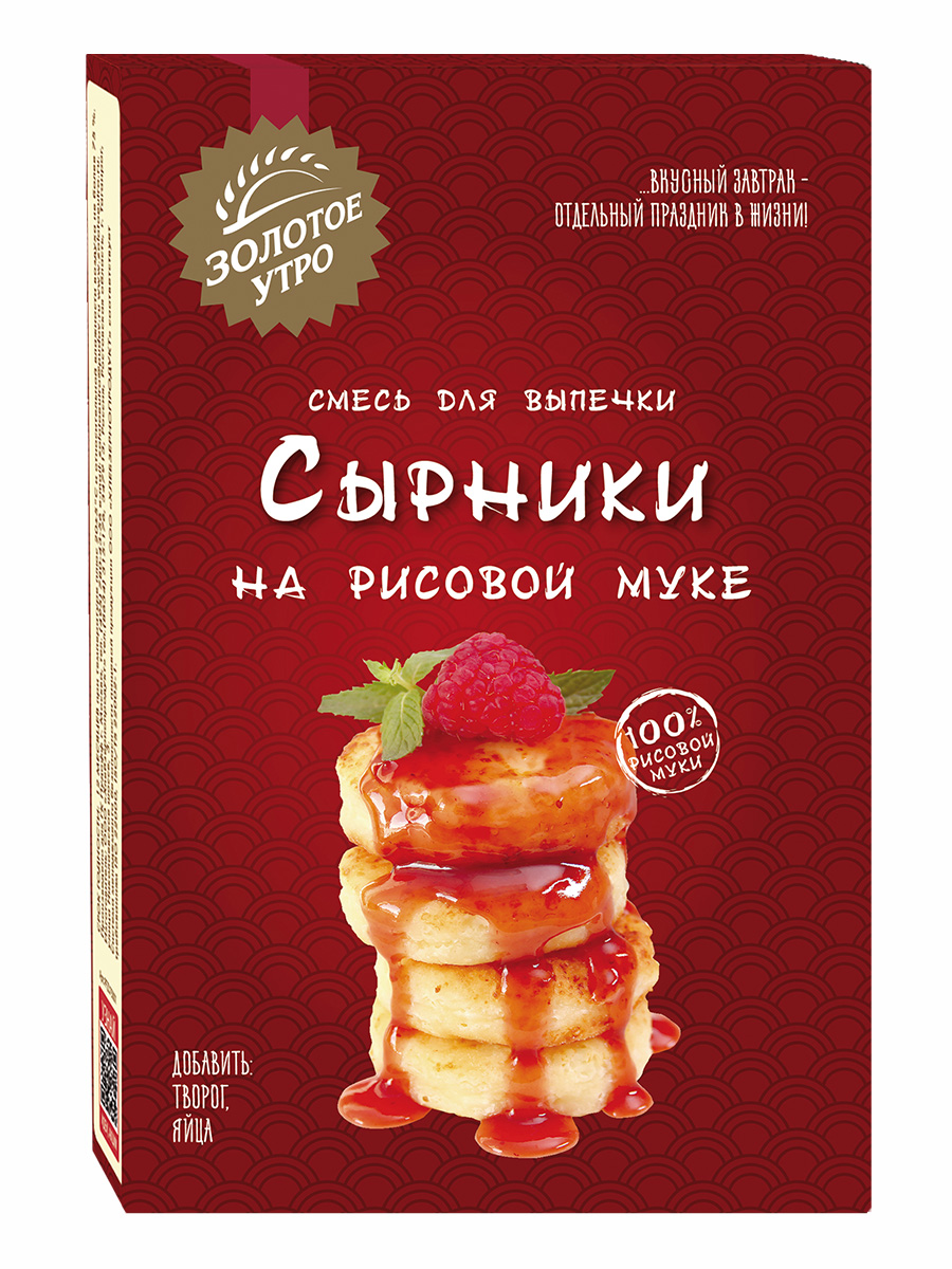 Смесь для выпечки Золотое утро Сырники на рисовой муке 110 г