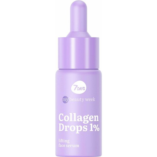 Сыворотка для лица 7 Days My Beauty Week лифтинг Collagen Drops 1% 20мл