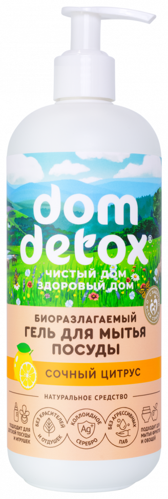 Гель для мытья посуды Dom Detox "Сочный цитрус", 500 г, Дом Природы