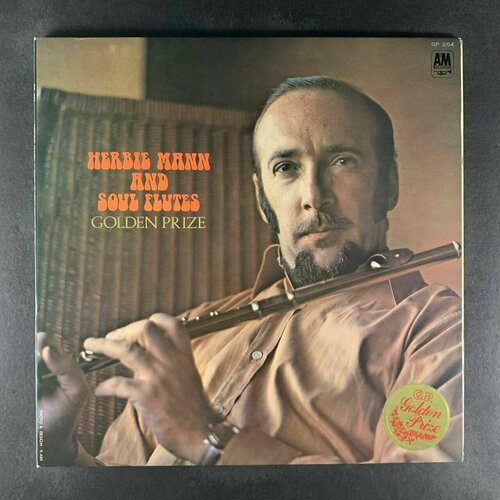 Herbie Mann - Soul Flutes (Виниловая пластинка) flutes quantz 665 series flutes 665rbe1rb b foot offset g with split e