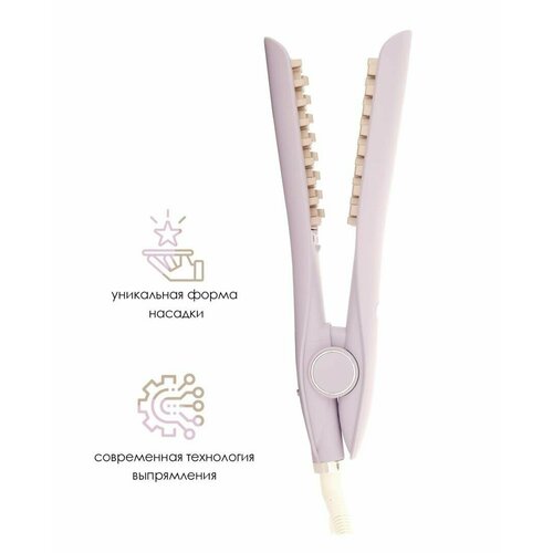 Профессиональные электрощипцы- гофре для создания стильных и запоминающихся причесок 270000₽