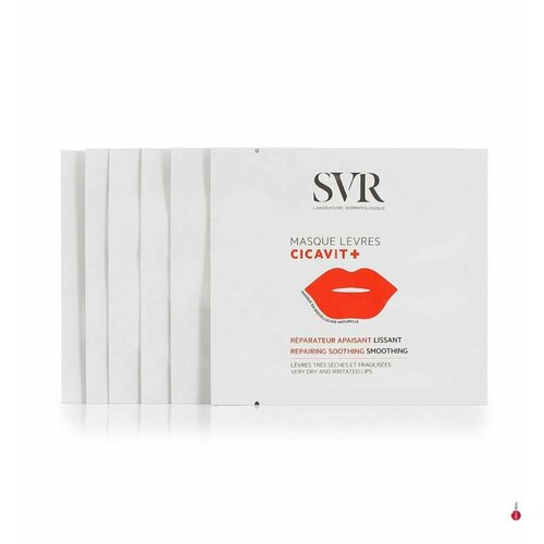 SVR Восстанавливающая маска для губ Cicavit+ Masques Levres (6 шт)
