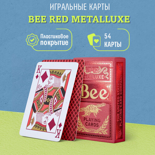 Игральные карты Bee Red Metalluxe / Bee Красный Металл игральные карты bicycle игральные карты bee с пчелой red