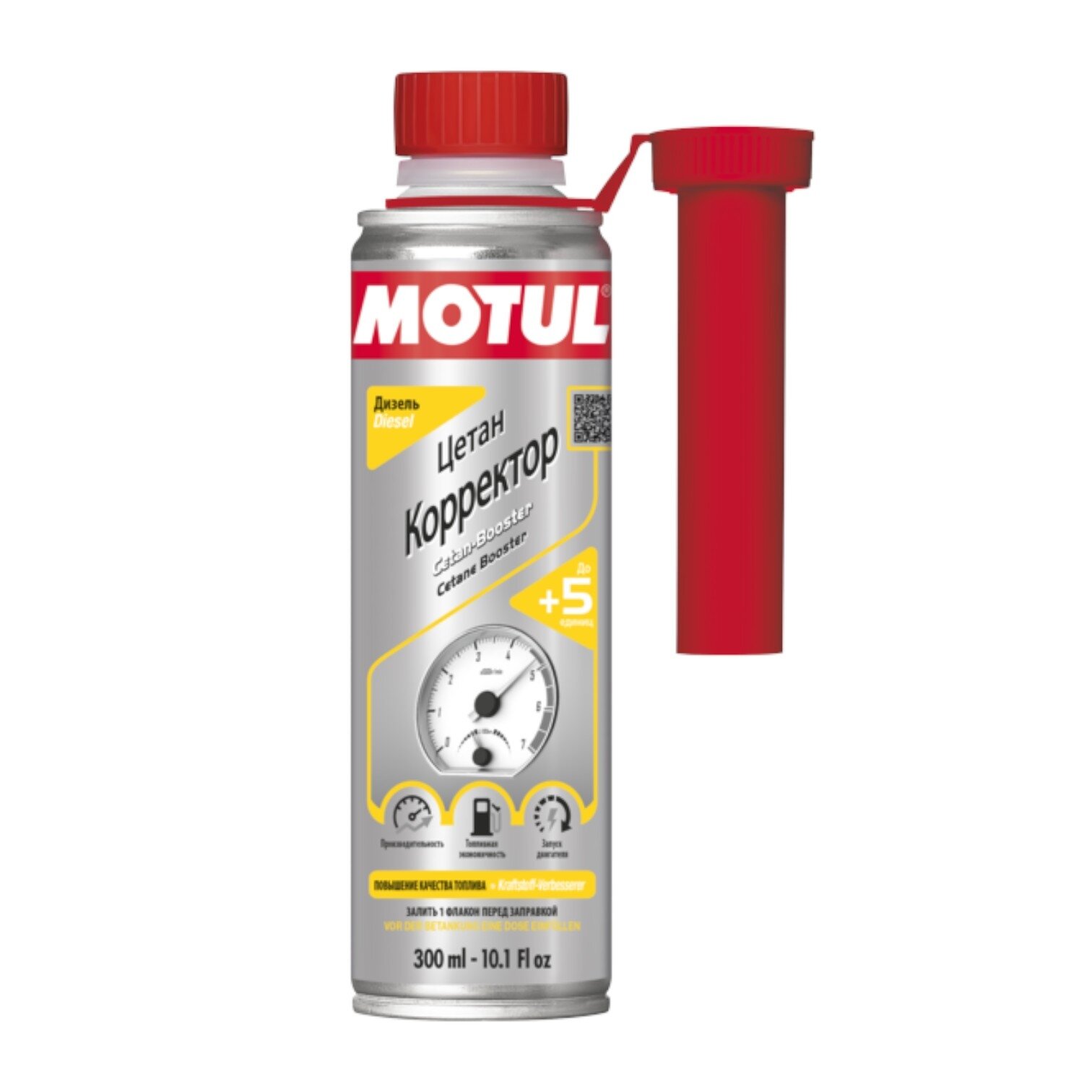 Присадка повышающая цетановое число дизельного топлива Motul 110695