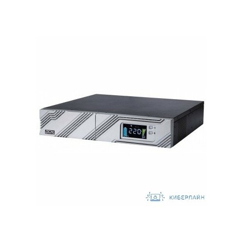 PowerCom Источник бесперебойного питания UPS Powercom SRT-3000A LCD серый