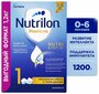 Смесь Nutrilon (Nutricia) 1 Premium, c рождения