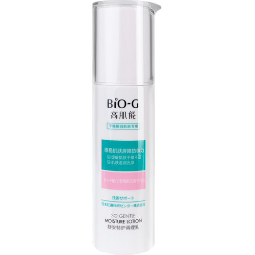 Bio-G So Gentle Увлажняющий лосьон для лица 100 мл 1 шт уход за лицом bio g увлажняющий и успокаивающий лосьон для лица so gentle