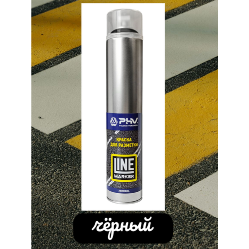 Картридж для тележки для дорожной разметки Line Marker RAL 9017 Транспортный черный 1000 мл - PHV / ПХВ