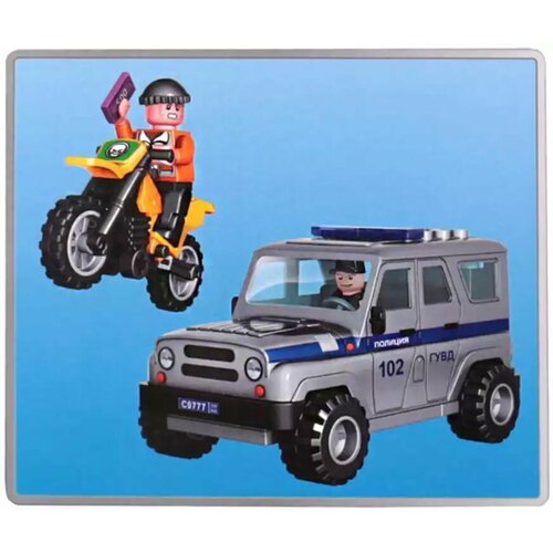 Конструктор Погоня на UAZ HUNTER за мотоциклистом 54 дет. конструктор lego minions 75549 невероятная погоня на мотоцикле 136 дет