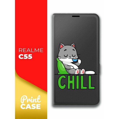 Чехол на Realme C55 (Реалми С55) черный книжка эко-кожа с функцией подставки с отделением для карт магнит Book case, Miuko (принт) Котик Chill чехол на realme c55 реалми с55 черный книжка эко кожа с функцией подставки отделением для пластиковых карт и магнитами book case miuko